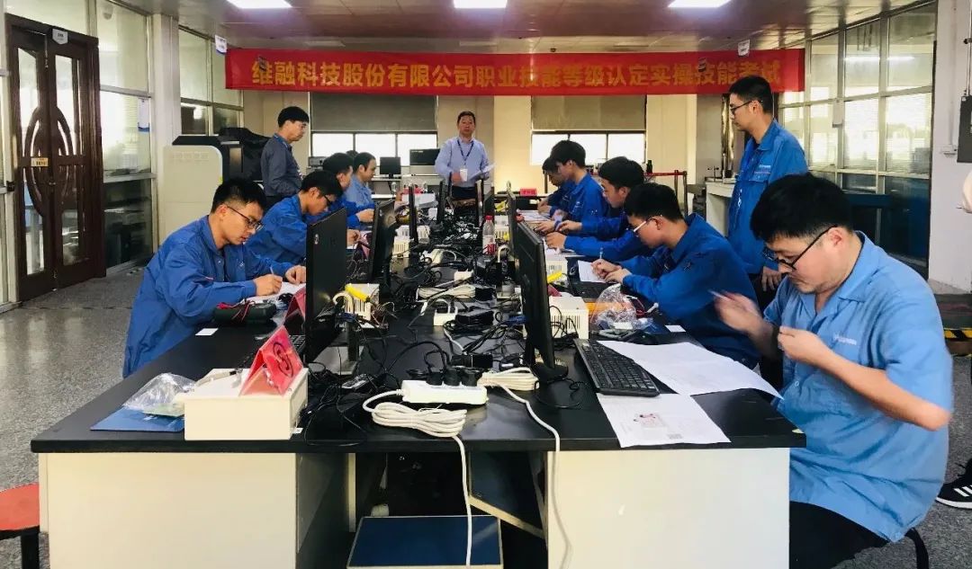 First time to Carry Out the Certification of Enterprise Vocational Skill Level First time to Carry Out the Certification of Enterprise Vocational Skill Level